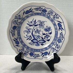 Vintage IRONSTONE ORIENTAL ONION Cereal Bowl 4610 ~ 6.75"